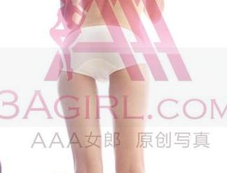 3Agirl女郎 - 小野玛莉亚的美图，浴水里都能漂出仙气，快来下载吧！