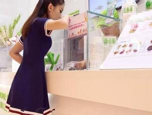 AISS爱丝(黄金版) - 高清写真里的亚美依，肉丝这种概念她彻底颠覆了…