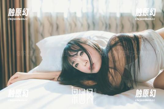 GIRLT果团网 - 礼服琐事：王婉悠图册的小秘密与大挑战