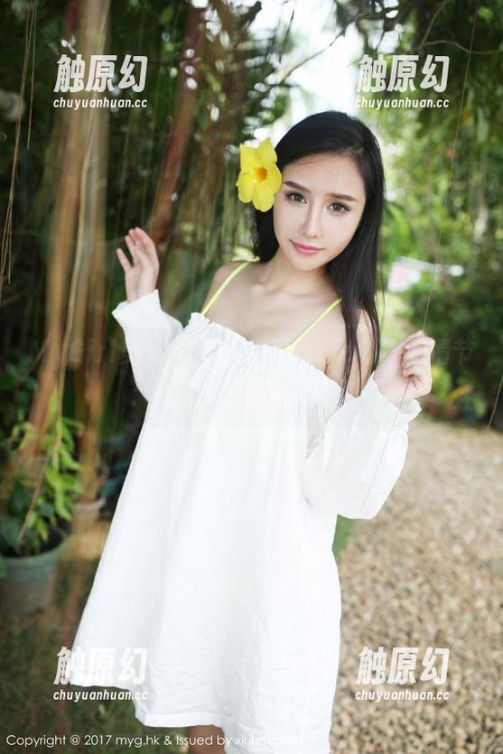 MyGirl美媛馆 - 小海臀rena的姐姐情节：原图，下载，没别的