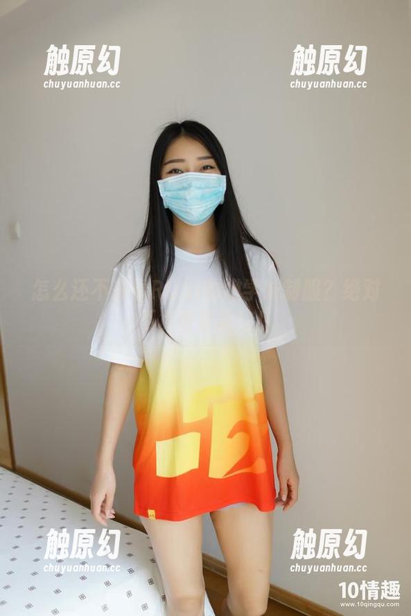 怎么还不来看ROSI的嫩学妹制服？绝对不负青春痕迹！