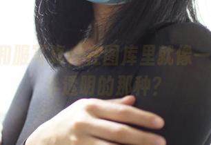 ROSI和服写真，在图库里就像一个梦，半透明的那种？