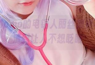 Sayo Momo的电锯人丽丝旗袍写真，高清到让人不想眨眼