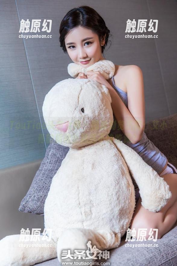 TouTiao头条女神 - 图库浏览指南：艾小青的旗袍丝袜还不快收藏？