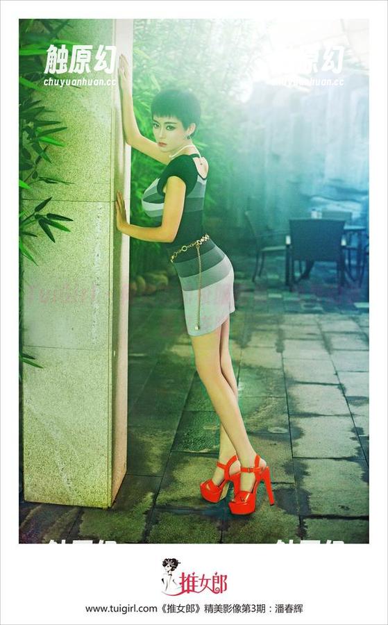 TuiGirl - 何奕恋的校服图集，免费的诱惑又来啦