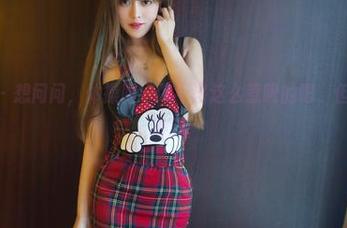 TuiGirl - 想问问，体操服好像不该这么惹眼的吧，但潘娇娇做到了。