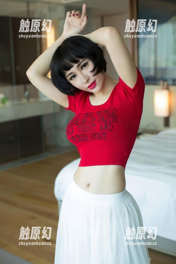 UGirls尤果网 - 想要可爱？乔依琳的写真，下载免费不犹豫。