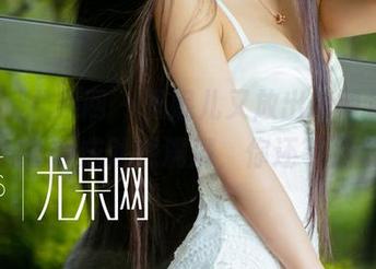 UGirls尤果网 - 曼妮儿又放出新图包，吊带加身，成就感满满，你还等什么？
