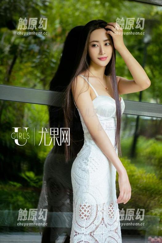 UGirls尤果网 - 曼妮儿又放出新图包，吊带加身，成就感满满，你还等什么？