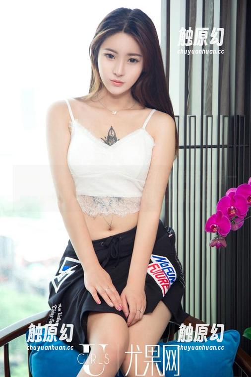 UGirls尤果网-王凌宇 UGirls尤果网 - 原图里面的王凌宇短裙—无意间又骂自己像个过气的路人。