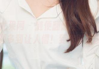 UGirls尤果网 - 随便翻翻金禹熙的户外套图，资源多到让人懵！到底哪里该先看！