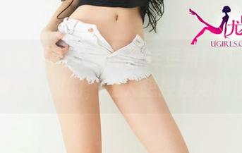 UGirls尤果网 - 最新图库更新！陈雅漫可爱得跟兔子似的，让人想捏捏她的小脸。