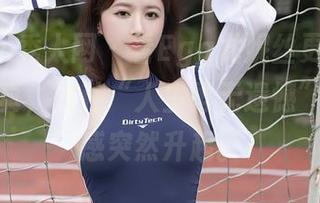 Xiuren秀人网 - 看Egg尤妮丝更新“妹妹”写真，那种“人生再无遗憾”的幸福感突然升起。