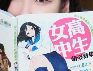 Xiuren秀人网 - 凌希儿：原图里的‘女孩’，不走寻常路的俏皮风骚！
