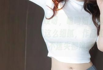 Xiuren秀人网 - 哎呀，噜噜妞儿真是个温柔杀手，处理得这么细腻，作品和资源完美结合，想不迷失都难啊！
