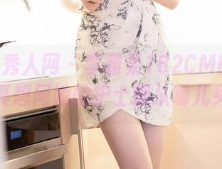 Xiuren秀人网 - 李雅柔182CM的护士图集，真想问她的护士服从哪儿买的？