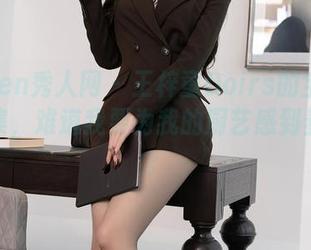 Xiuren秀人网 - 王梓童Doirs的全套厨娘图集，难道我要为我的厨艺感到羞愧吗？
