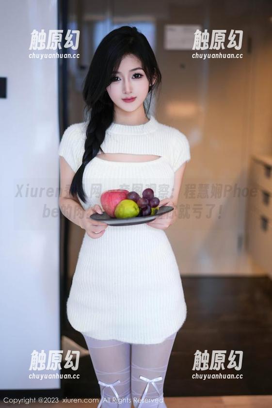 Xiuren秀人网 - 套图观察：程慧娴Phoebe的肉丝私拍，不看你就亏了！