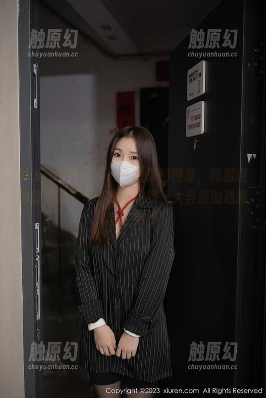 Xiuren秀人网 - 一组福利图集，韩恩熙的旅拍让我再一次认识到，大自然的选择实在完美