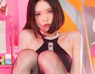 Bimilstory里的Glimpse——Yuka(유카)的定制风格，还是原来的样子吗？