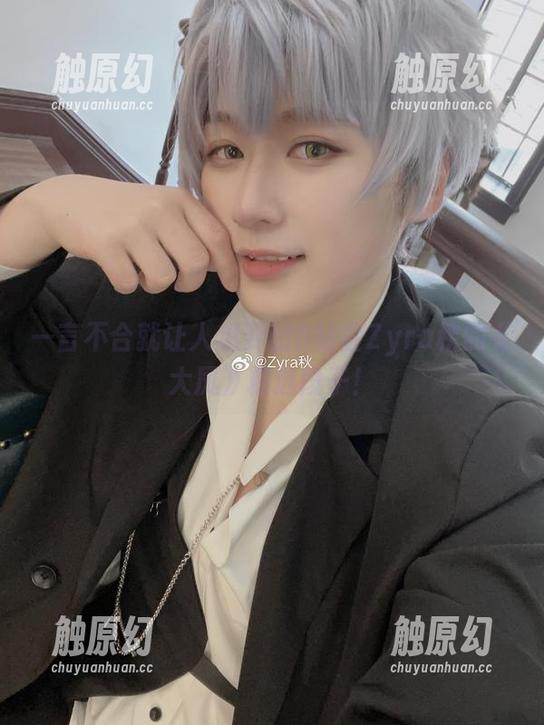 一言不合就让人想要翻B站查Zyra秋的《大凤》精选段子！