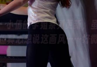 pans - 小倩的学姐系列更新，虽说是图集，但真心想说这画风……好微妙。
