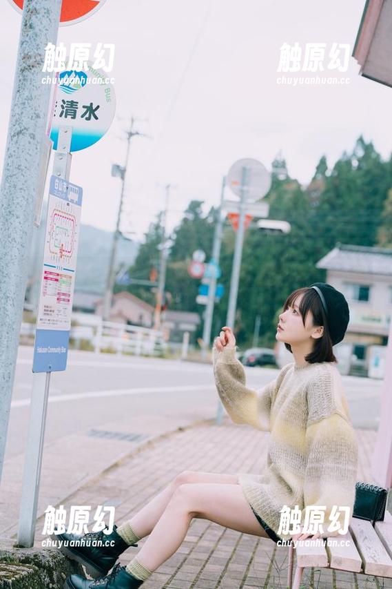 看！けん研的最新妄想，资源太丰富，宛如自助餐。