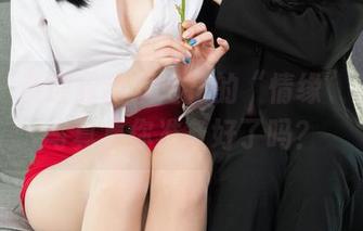 丽柜 - 恭迎甜甜双生花的“情缘”！最新写真集你准备好了吗？
