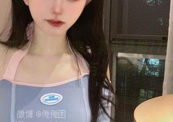 “倦倦喵的美脚盛典：其实是脚7733活动会”——分享快来参与，期待有趣转折。