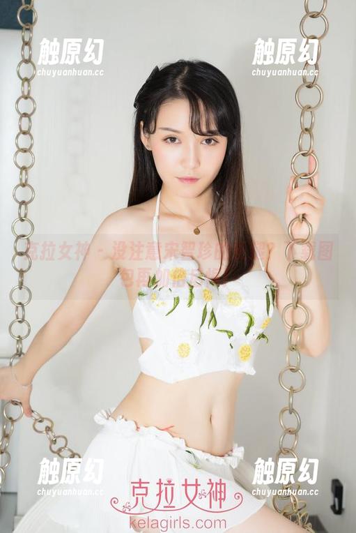 克拉女神 - 没注意宋智珍的长腿？下载图包再加倍后悔！
