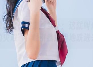 兔玩映画出品的酒吞女仆：这就叫做“美丽的灾难”，吸引我悠闲地跌进来。