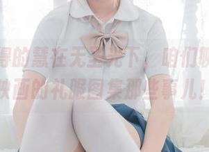 悠然自得的慧在无圣光下，咱们聊聊喵糖映画的礼服图集那些事儿！
