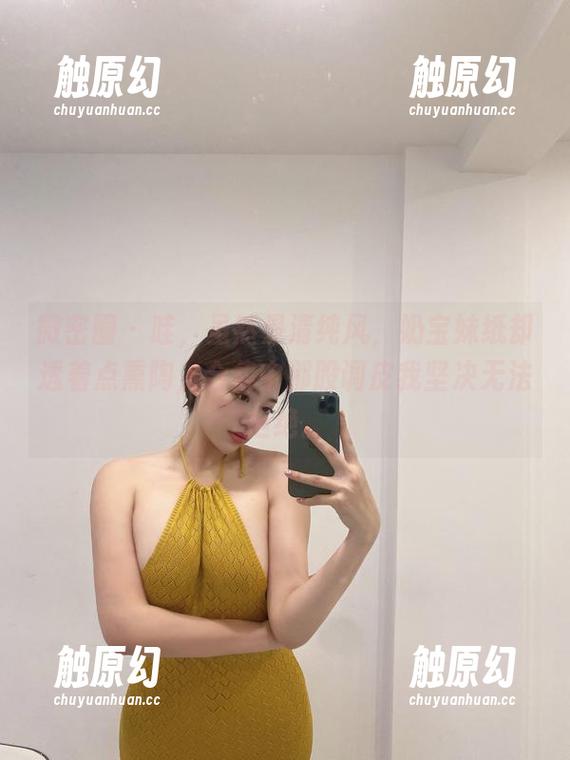 微密圈 - 哇，虽然是清纯风，奶宝妹纸却透着点熏陶，合集中那股调皮我坚决无法拒绝。
