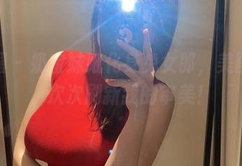 微密圈 - 奶宝妹纸化身兔女郎，美图图集，次次刷新我的审美！
