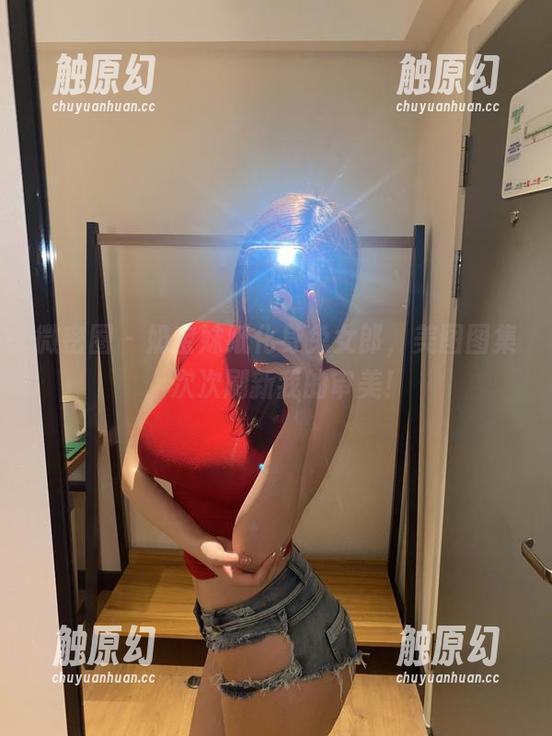 微密圈 - 奶宝妹纸化身兔女郎，美图图集，次次刷新我的审美！