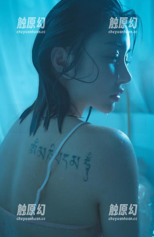 微密圈 - 当全套视频遇上原图：宋昱欣，我看到了你的新技能！