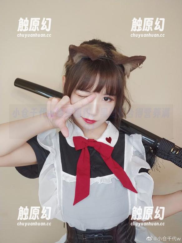 小仓千代w给你福利，黑丝配合得营养满分！