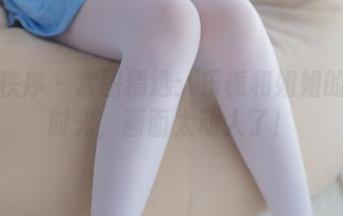 少女秩序 - 套图精选：乐栀和姐姐的闲聊时光，画面太动人了！