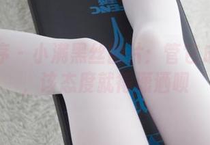 少女秩序 - 小满黑丝图片：管它成熟与否，该态度就得潇洒呗