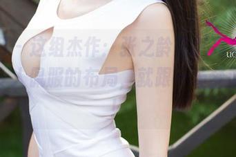 尤果网 - 这组杰作：张之龄圣诞高清照，瞧这令人佩服的布局，就跟一场梦游似的！