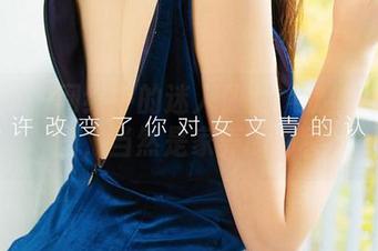 尤果网 - 网络中的迷人仙女：欣怡在线美图，当然是家养的那种