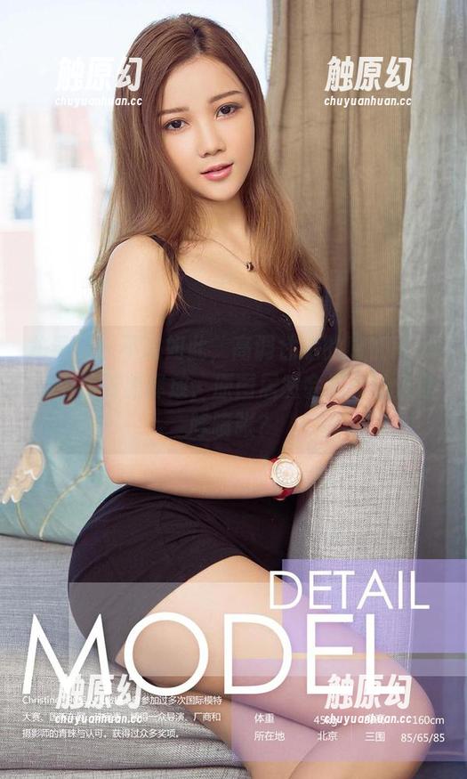 尤果网-葛征Model 尤果网 - 不过如此,高调性感的葛征Model全新资源释放,原图居然会这么让人血脉喷张?