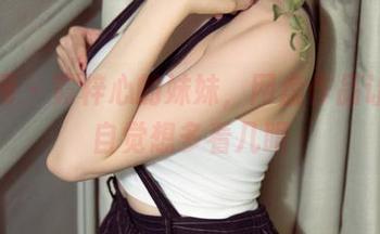 尤果网 - 霓梓心的妹妹，网盘作品让人不自觉想多看几眼