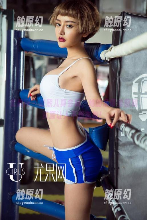 尤果网 - 黛熙儿真会玩，她的吊带美图和资源让人不想忽视！