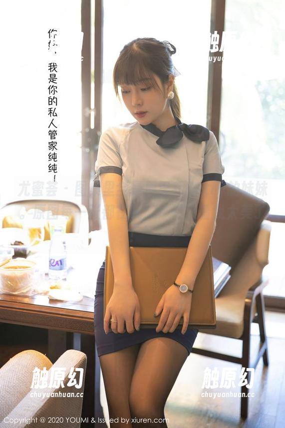 尤蜜荟 - 图集里全是周思乔Betty的妹妹。原图每一张都在吼：‘快来看我太美了！’