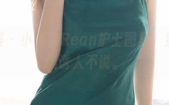 尤蜜荟 - 小海臀Rean护士图集，穿着超级诱人不说。