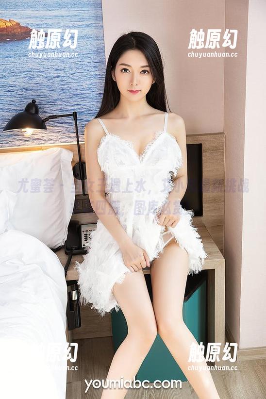 尤蜜荟 - 当女王遇上水，艾小青最新挑战水花四溅，图库必赏！