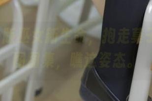 赋予电子版巫女新生命，抱走莫子aa的美图图集，瞧这姿态。