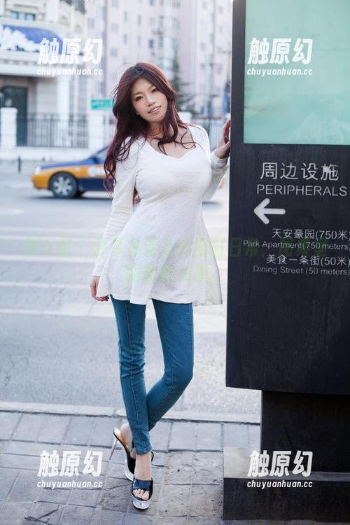 推女郎 - 分享林清儿的浴缸日常：图集里的微妙交换。