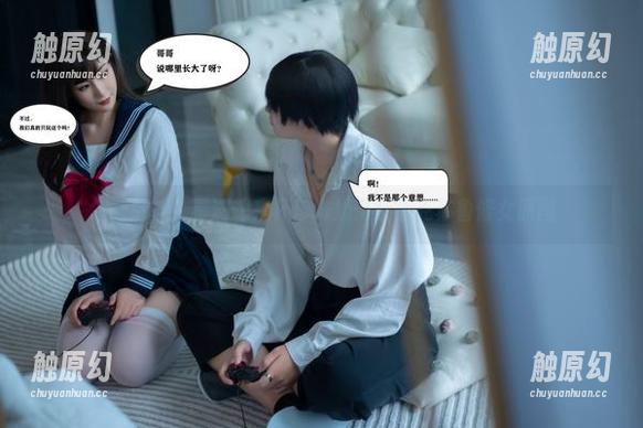 怎能抵挡！星澜想来杯珍珠奶茶献上克苏鲁修女原图